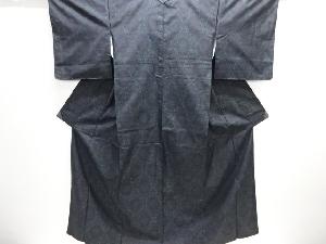 更紗模様織り出し本場泥大島紬着物